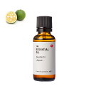徳島スダチ・エッセンシャルオイル/30ml アロマ エッセンシャルオイル 天然 100% すだち シトラス 柑橘 国産 高品質 酢橘 リフレッシュ リラックス ストレスケア アロマテラピー 手作り コスメ 化粧品 石けん 材料