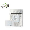 バニラ・アブソリュート・オーガニック(油溶性)/テスター(有機栽培・Organic)【100% 無添加 植物性 天然 精油 アロマ お試し トライアル テスター...