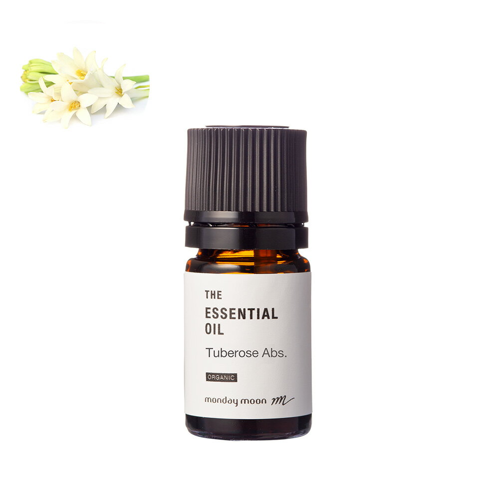 【メール便送料無料】チュベローズ・アブソリュート・オーガニック／2ml（有機栽培・Organic）【100% ピュア 天然 植物 無添加 精油 アロマ オイル フローラル 手作り コスメ 化粧品 手づくり 石鹸 石けん 原料 材料 素材 おすすめ　月下香】のサムネイル