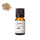 コリアンダーシード・エッセンシャルオイル・オーガニック/10ml (有機栽培・Org anic)アロマオイル 香り 100% 無添加 エッセンシャルオイル 精油 人気 香水アロマテラピー 手作り コスメ 化粧品 石鹸 石けん 原料 材料 素材 スパイシー