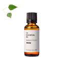 バルサムポプラ・エッセンシャルオイル・野生種/30ml アロマオイル 香り 100% 無添加 エッセンシャルオイル 精油 人気 香水アロマテラピー 手作り コス...
