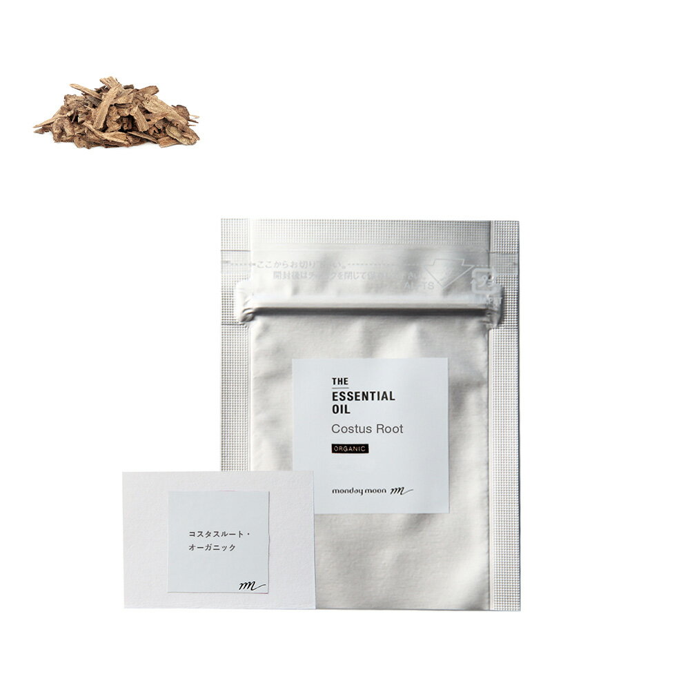 コスタスルート・エッセンシャルオイル・オーガニック/テスター(有機栽培・Organic)【100% 樹木 ウッディ ジャコウ 人気 香水 揮発保留剤 リラックス...