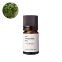 【P10倍】トルバルサム・エッセンシャルオイル/5ml 100% トルーバルサム バニラ フローラル リラックス ストレス緩和 植物性 ピュア 直輸入 高品質 ...