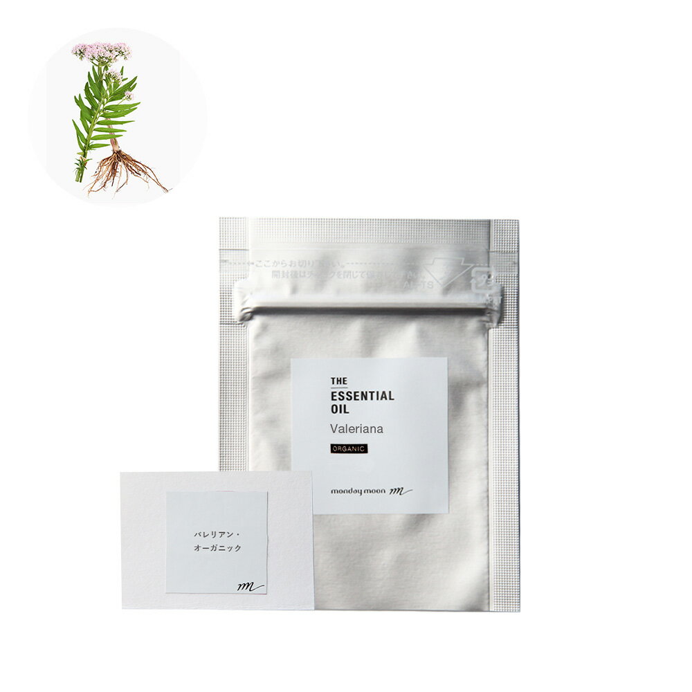 バレリアン・エッセンシャルオイル・オーガニック(セイヨウカノコソウ)/テスター(有機栽培・Organic)【100% セイヨウカノコソウ 人気 香水 グリーン ...
