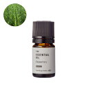 ローズマリー・エッセンシャルオイル・オーガニック/1ml(有機栽培・Organic)【100% ハーバル ハーブ グリーン リフレッシュ 集中力 ストレス緩和 ...