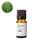 【メール便200円】ローズマリー・エッセンシャルオイル・オーガニック／10ml（有機栽培・Organic）【100% ハーバル ハーブ グリーン リフレッシュ 集中力 ストレス緩和 植物性 ピュア 直輸入 高品質 精油 アロマ 手作り コスメ 化粧品 手づくり 石鹸】