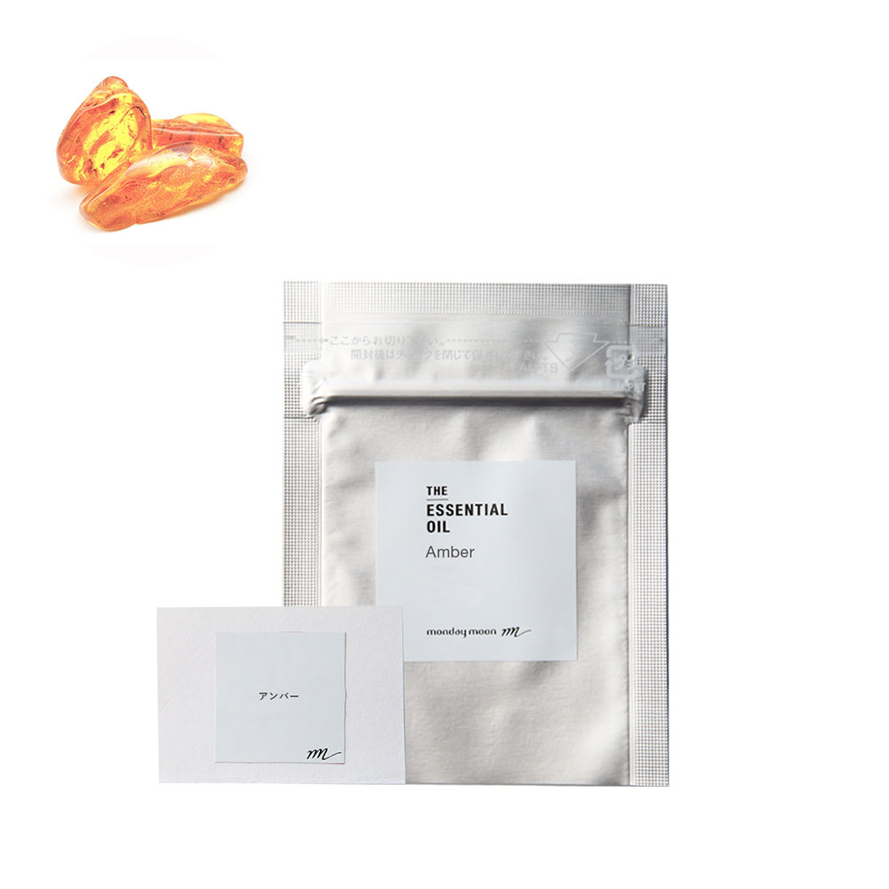 アンバー・エッセンシャルオイル/テスター【100% 無添加 天然香料 アロマ 人気 香水 手作り コスメ 手づくり 化粧品 精油 石鹸 石けん 原料 材料 素材...