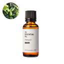 【P10倍】プチグレン・エッセンシャルオイル・オーガニック/30ml (有機栽培・Org anic)100% 植物性 フレグランス 精油 アロマ 人気 香水 手...