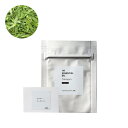 タラゴン・エッセンシャルオイル・オーガニック/テスター(有機栽培・Organic)【100% 植物性 フレグランス 精油 アロマ 人気 香水 手作り コスメ 手...