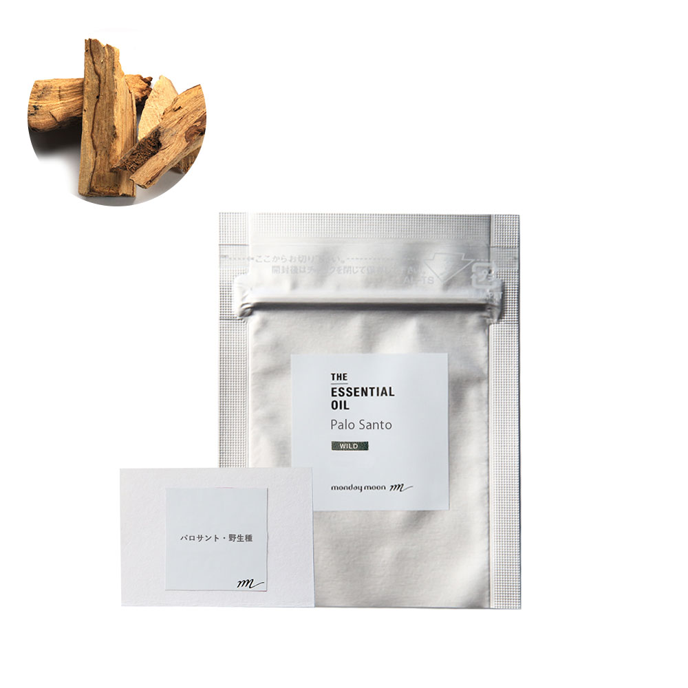 パロサント・エッセンシャルオイル・野生種/テスター【100% ピュア 天然 植物 リラックス 人気 香水ストレス緩和 高品質 無添加 精油 アロマ オイル 手作...