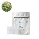 サマーセイボリー・エッセンシャルオイル・野生種/テスター【100% ピュア 天然 植物 リラックス 人気 香水ストレス緩和 高品質 無添加 精油 アロマ オイル...