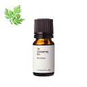 【P10倍】アルモワーズ・エッセンシャルオイル/10ml 100% ピュア 天然 植物 リラックス 人気 香水ストレス緩和 高品質 無添加 精油 アロマ オイル 手作り コスメ 化粧品 手づくり 石鹸 石けん 原料 材料 素材 おすすめ