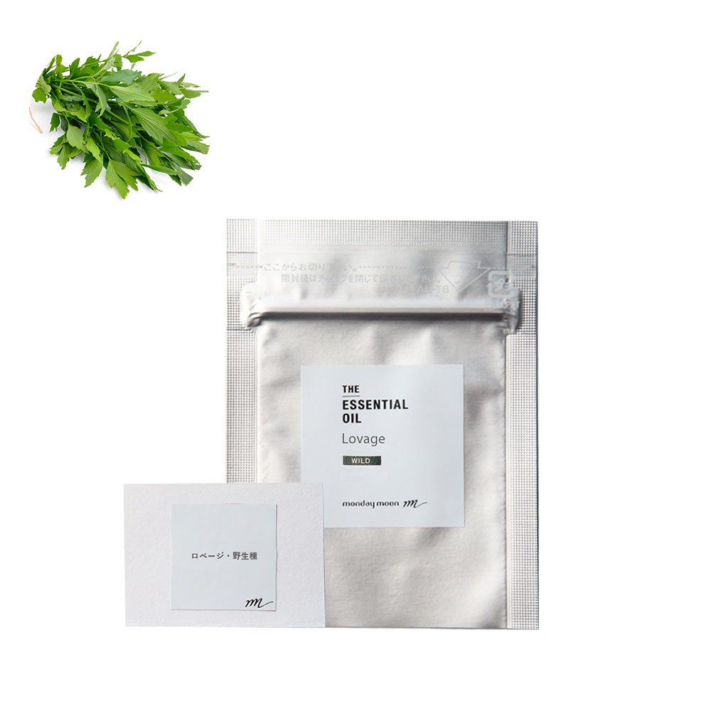 ロベージ・エッセンシャルオイル・野生種(ラベージ・ラベッジ)/テスター【100% ピュア 天然 植物 リラックス 人気 香水ストレス緩和 高品質 無添加 精油 ...