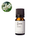 【P10倍】ネロリナ・エッセンシャルオイル/10ml 100% ピュア 天然 植物 リラックス 人気 香水ストレス緩和 高品質 無添加 精油 アロマ オイル 手作り コスメ 化粧品 手づくり 石鹸 石けん 原料 材料 素材 おすすめ