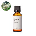 【P10倍】ネロリナ・エッセンシャルオイル/30ml 100% ピュア 天然 植物 リラックス 人気 香水ストレス緩和 高品質 無添加 精油 アロマ オイル 手...