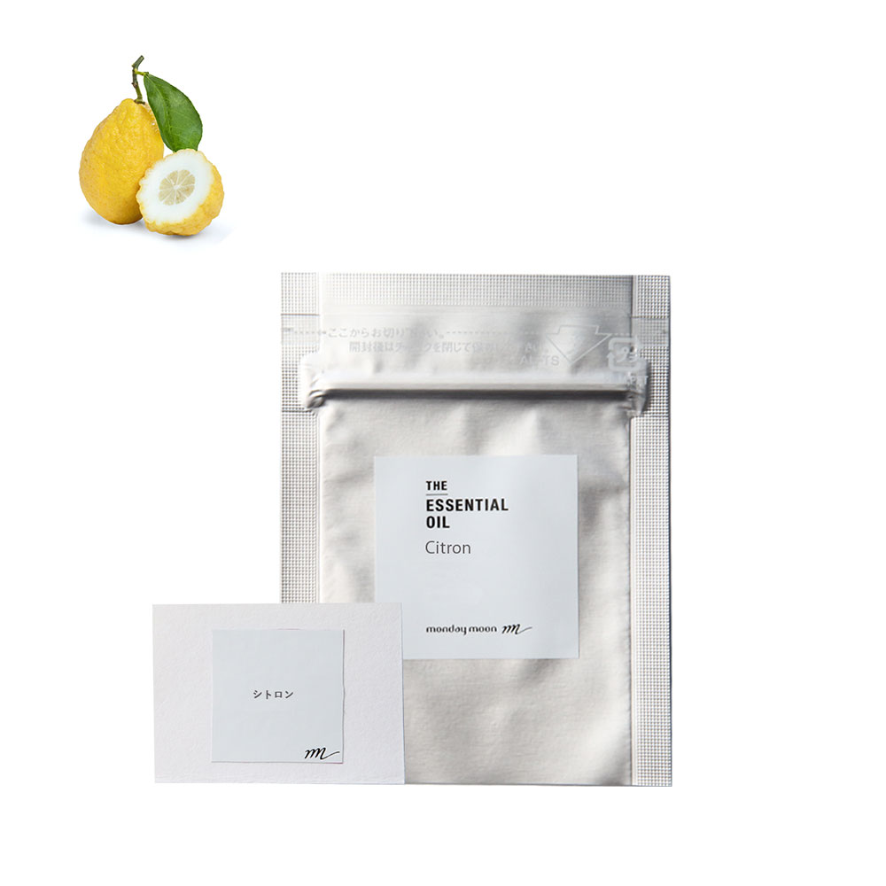 シトロン・エッセンシャルオイル(セードラ)/テスター【100% ピュア 天然 植物 リラックス 人気 香水ストレス緩和 高品質 無添加 精油 アロマ オイル 手...