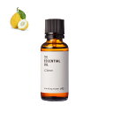 【P10倍】シトロン・エッセンシャルオイル(セードラ)/30ml 100% ピュア 天然 植物 リラックス 人気 香水ストレス緩和 高品質 無添加 精油 アロマ...