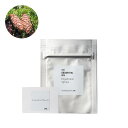 エンゲルマンスプルース・エッセンシャルオイル/テスター【100% ピュア 天然 植物 リラックス 人気 香水ストレス緩和 高品質 無添加 精油 アロマ オイル 手作り コスメ 化粧品 手づくり 石鹸 石けん 原料 材料 素材 おすすめ】