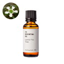 【P10倍】レモンティーツリー・エッセンシャルオイル(レモンティートリー)/30ml 100% ピュア 天然 植物 リラックス 人気 香水ストレス緩和 高品質 ...