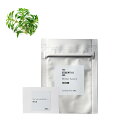 ウィンターセイボリー・エッセンシャルオイル・野生種/テスター【100% ピュア 天然 植物 リラックス 人気 香水ストレス緩和 高品質 無添加 精油 アロマ オイル 手作り コスメ 化粧品 手づくり 石鹸 石けん 原料 材料 素材 おすすめ】