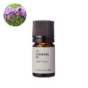 ワイルドタイム・エッセンシャルオイル/1ml【100% ピュア 天然 植物 リラックス 人気 香水ストレス緩和 高品質 無添加 精油 アロマ オイル 手作り コ...