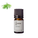 ディルウィード・エッセンシャルオイル/1ml【100% ピュア 天然 植物 リラックス 人気 香水ストレス緩和 高品質 無添加 精油 アロマ オイル 手作り コ...