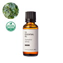 ホワイトカンファ―・エッセンシャルオイル・オーガニック／30ml（有機栽培・Organic）【100% ピュア 天然 植物 無添加 精油 アロマ オイル ウッディ フレッシュ 手作り コスメ 化粧品 手づくり 石鹸 石けん 原料 材料 素材 おすすめ　樟脳】