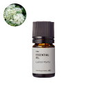 レモンマートル・エッセンシャルオイル/1ml【100% ピュア 天然 植物 無添加 精油 アロマ 人気 香水 オイル フレッシュ シトラス グリーン 手作り コ...