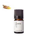 プライ・エッセンシャルオイル/5ml 100% ピュア 天然 植物 無添加 精油 アロマ 人気 香水 オイル アーシー 手作り コスメ 化粧品 手づくり 石鹸 ...