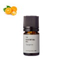 タンジェリン・エッセンシャルオイル/2ml【100% ピュア 天然 植物 無添加 精油 アロマ 人気 香水 オイル スイート フルーティ フレッシュ 手作り コ...
