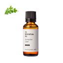 コリアンダー・エッセンシャルオイル・オーガニック/30ml (有機栽培・Org anic)100% ピュア 天然 植物 無添加 精油 アロマ 人気 香水 オイル...