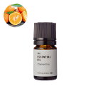 クレメンタイン・エッセンシャルオイル/1ml【100% ピュア 天然 植物 無添加 精油 アロマ 人気 香水 オイル シトラス フレッシュ 手作り コスメ 化粧...