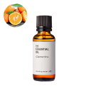 【P10倍】クレメンタイン・エッセンシャルオイル/30ml 100% ピュア 天然 植物 無添加 精油 アロマ 人気 香水 オイル シトラス フレッシュ 手作り...