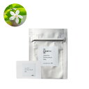 ジャスミンアウリキュラタム・アブソリュート/テスター【100% ピュア 天然 植物 無添加 精油 アロマ 人気 香水 オイル フローラル 手作り コスメ 化粧品...