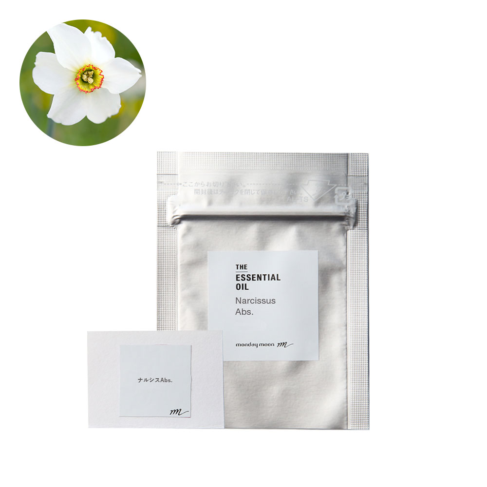 ナルシス・アブソリュート(水仙)/テスター【100% ピュア 天然 植物 無添加 精油 アロマ 人気 香水 オイル グリーン フローラル 手作り コスメ 化粧品...