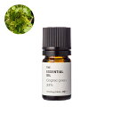 【P10倍】コニャックグリーン・エッセンシャルオイル33%/5ml 100% ピュア 天然 植物 無添加 精油 アロマ 人気 香水 オイル アルコール系 ブランデー ワインリースオイル 手作り コスメ 化粧品 手づくり 石鹸 石けん 原料 材料 素材 おすすめ