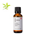 【10%OFFセール】岐阜クロモジ・エッセンシャルオイル/30ml アロマ オイル 香り 100% 無添加 ウッディ 和精油 アロマテラピー 手作り コスメ 化粧品 石鹸 石けん 原料 材料 素材 天然 森林 木の香り