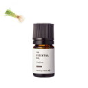 【10%OFFセール】【メール便200円】ベチバー・エッセンシャルオイル・オーガニック／5ml（有機栽培・Organic）