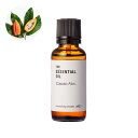 【10%OFFセール】カカオ・アブソリュート・野生種(ココア)/30ml 100% 植物性 フレグランス 香り 精油 アロマ 手づくり 手作り コスメ 化粧品 石鹸 石けん 原料 材料 素材
