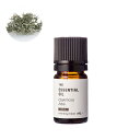 【10%OFFセール】オークモス・アブソリュート・野生種/2ml 100% 植物性 フレグランス 香り 精油 アロマ 手づくり 手作り コスメ 化粧品 石鹸 石けん 原料 材料 素材