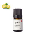 沖縄シークワーサー・エッセンシャルオイル/5ml 100% 無添加 シトラス 柑橘 国産 和精油 アロマ 手作り コスメ 手づくり 化粧品 石鹸 石けん 原料 ...