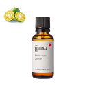沖縄シークワーサー・エッセンシャルオイル/30ml 100% 無添加 シトラス 柑橘 国産 和精油 アロマ 手作り コスメ 手づくり 化粧品 石鹸 石けん 原料 材料 素材