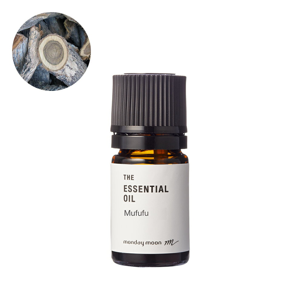 【メール便200円】ムフフ・エッセンシャルオイル／5ml【100% ピュア 天然 植物 無添加 精油 アフリカンサンダルウッド アロマ オイル ウッディ 樹木 手作り コスメ 化粧品 手づくり 石鹸 石けん 原料 材料 素材 おすすめ】のサムネイル