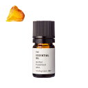 アンバー・アブソリュート/2ml 100% ピュア 天然 植物 無添加 精油 アロマ オイル 香水 オーデコロン ルームスプレー ルームディフューザー