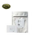 グリーンティー・アブソリュート・オーガニック/テスター(有機栽培・Organic) 100% ピュア 天然 植物 無添加 精油 アロマ オイル 香水 オーデコロン ルームスプレー ルームディフューザー