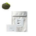 グリーンティー・エッセンシャルオイル・オーガニック/テスター(有機栽培・Organic) 100% ピュア 天然 植物 無添加 精油 アロマ オイル 香水 オー...