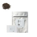 ブラックティー・アブソリュート・オーガニック/テスター(有機栽培・Organic) 100% ピュア 天然 植物 無添加 精油 アロマ オイル 香水 オーデコロン ルームスプレー ルームディフューザー