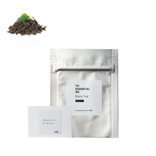 ブラックティー・エッセンシャルオイル・オーガニック/テスター(有機栽培・Organic) ブラックティー・エッセンシャルオイル・オーガニック/テスター(有機栽培・Organic)