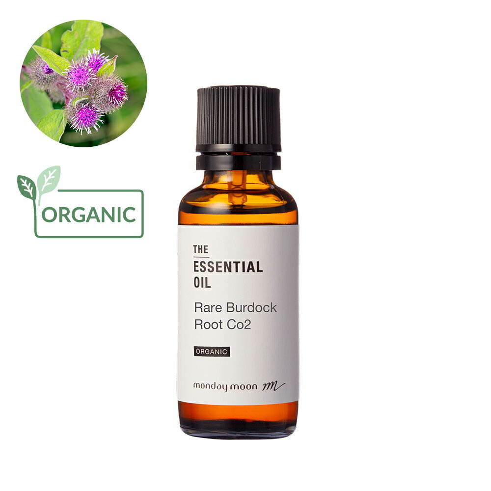 バードックルートCO2・オーガニック／30ml（有機栽培・Organic） 100% ピュア 天然 