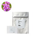 オーキッド・アブソリュート・オーガニック/テスター(有機栽培・Organic) 100% ピュア 天然 植物 無添加 精油 アロマ オイル 香水 オーデコロン ルームスプレー ルームディフューザー